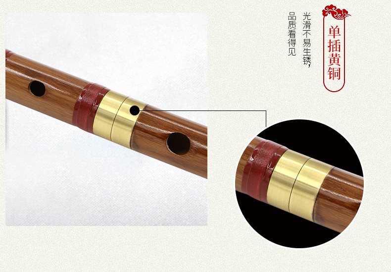 Nhạc cụ Sáo trúc Xinbao Dizi cao cấp Hai phần bằng đồng thau Đắng sáo Sáo trúc Màng miễn phí 2 Gói - Nhạc cụ dân tộc