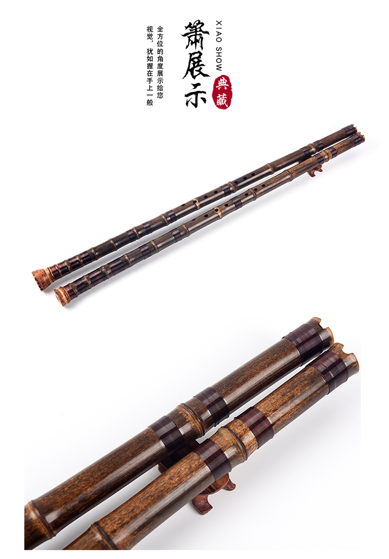 Sáo trúc đầu to màu tím cao cấp, sáo thổi thủ công theo yêu cầu, tuyển chọn các loại nhạc cụ gốc tre và Xiao, G 8 lỗ - Nhạc cụ dân tộc