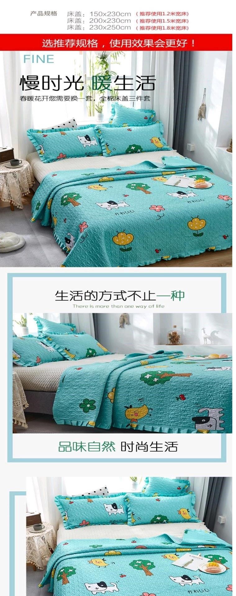 Kang phủ hai mặt bốn mùa lớn Kang phủ tatami bốn mùa phong cách Kang phủ chống trượt bốn mùa ba mảnh phong cách châu Âu trải giường cỡ lớn - Trải giường