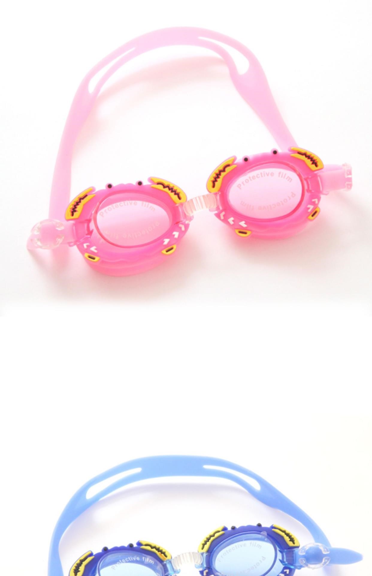HD Chống thấm nước Bé gái Bơi lội Dễ thương Điều chỉnh Cậu bé Hoạt hình Kính chống sương mù Kính bơi Kính bơi Bé có thể - Goggles