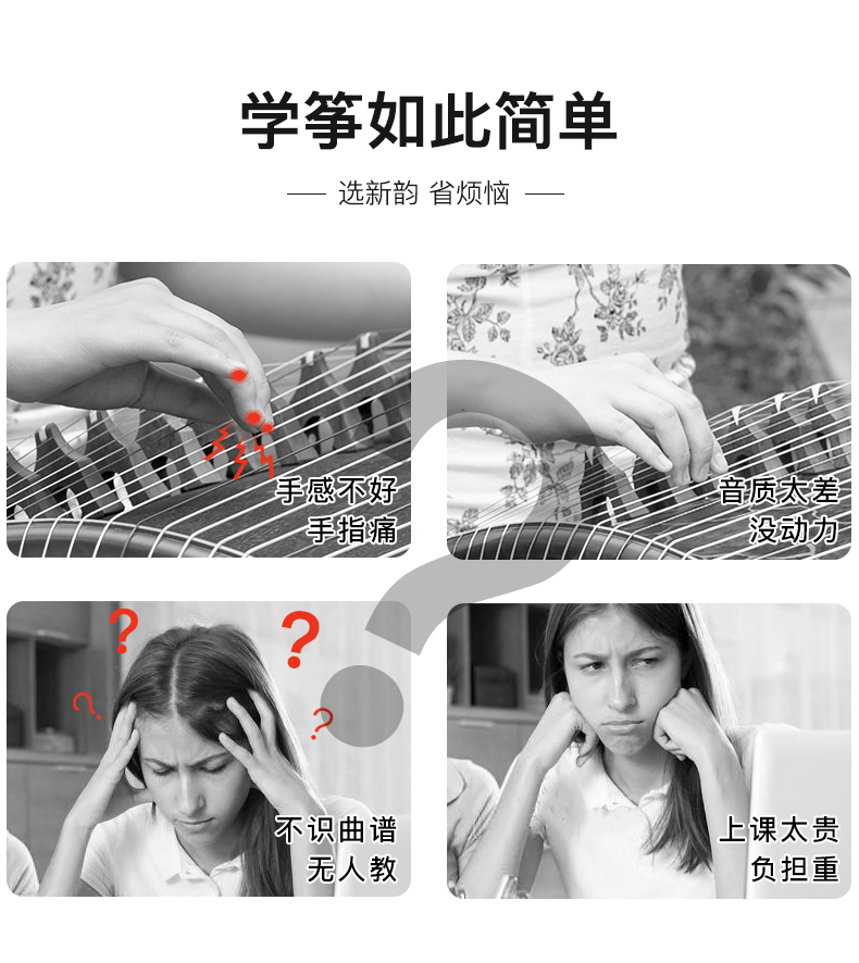 Đàn piano zither mới có vần cao cấp cho người mới bắt đầu, người lớn và trẻ em, kiểm tra chuyên nghiệp bằng gỗ rắn, chơi nhạc cụ nhập cảnh di động - Nhạc cụ dân tộc