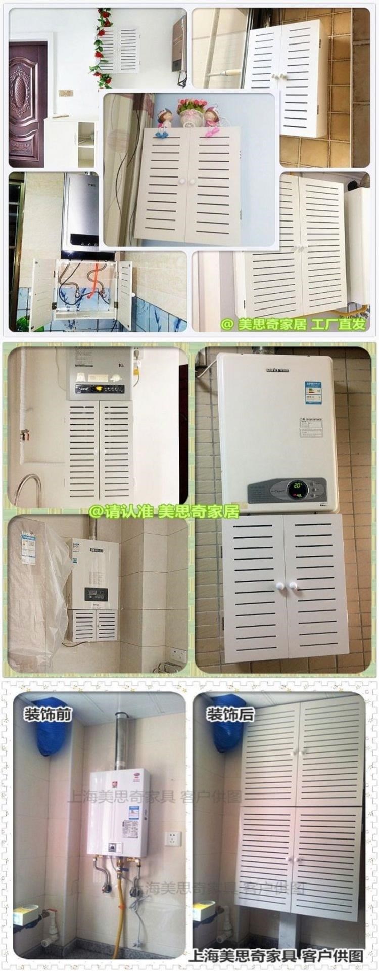 Hệ thống ống nước phòng khách hộp ống nước máy nước nóng ống hộp trú ẩn tùy chỉnh bộ tản nhiệt trang trí nắp đồng hồ khí công tắc khí - Cái hộp