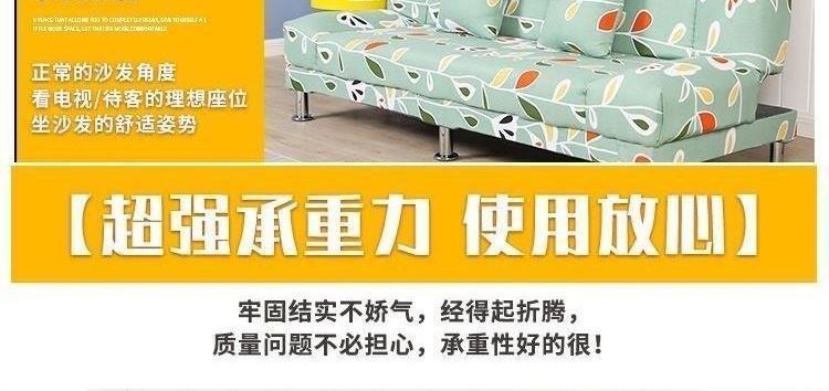 Giường sofa đơn có thể gập lại 20201,2m thương mại kép sử dụng ánh sáng đồng quê Mỹ sang trọng siêu mềm mại chống mài mòn khu vực nghỉ ngơi - Ghế sô pha