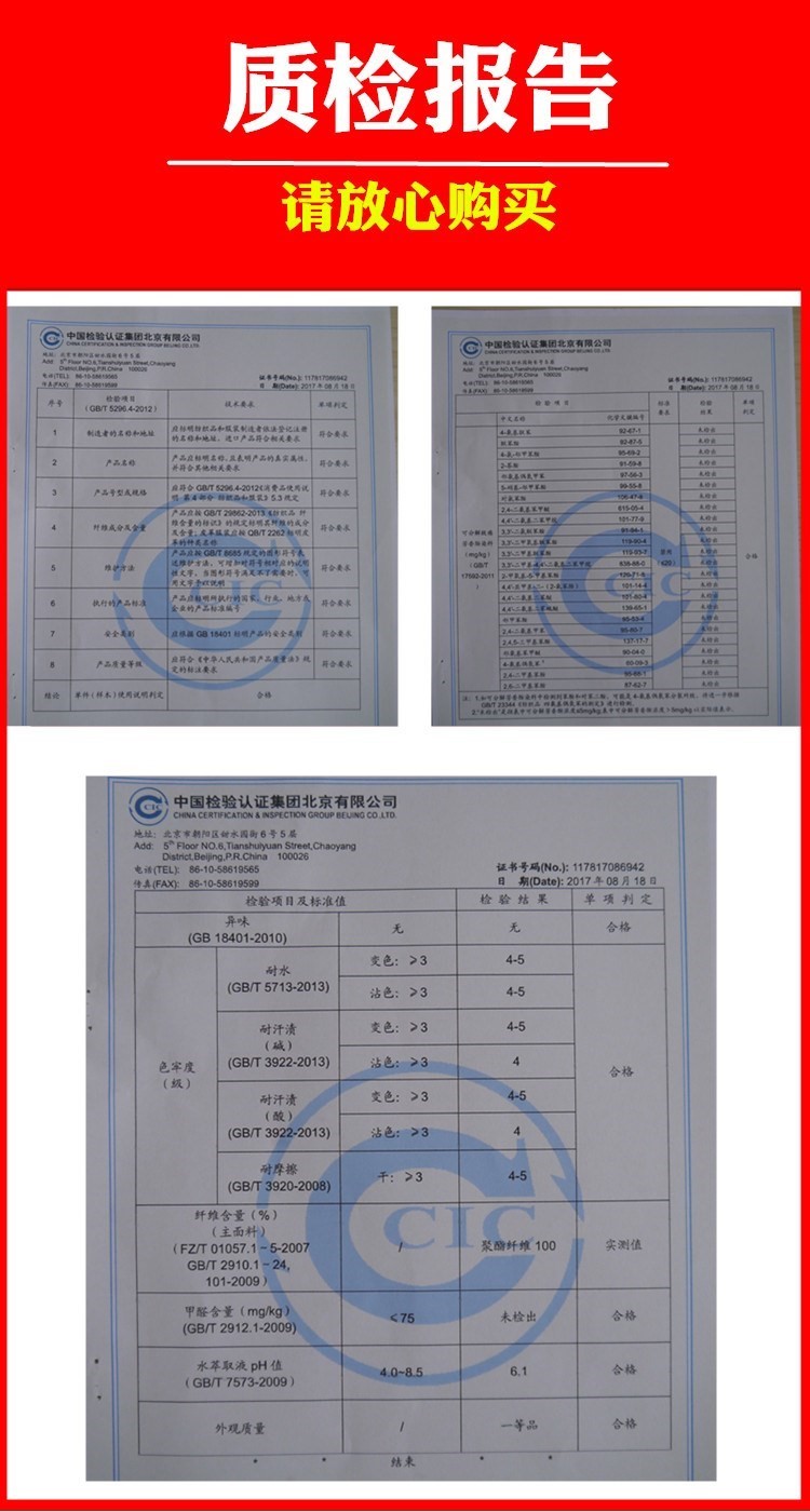 Xử lý giải phóng mặt bằng xử lý chăn bông bìa một mảnh ký túc xá sinh viên đơn mảnh dày đan chéo chải bông đặc biệt kép chăn bìa - Quilt Covers