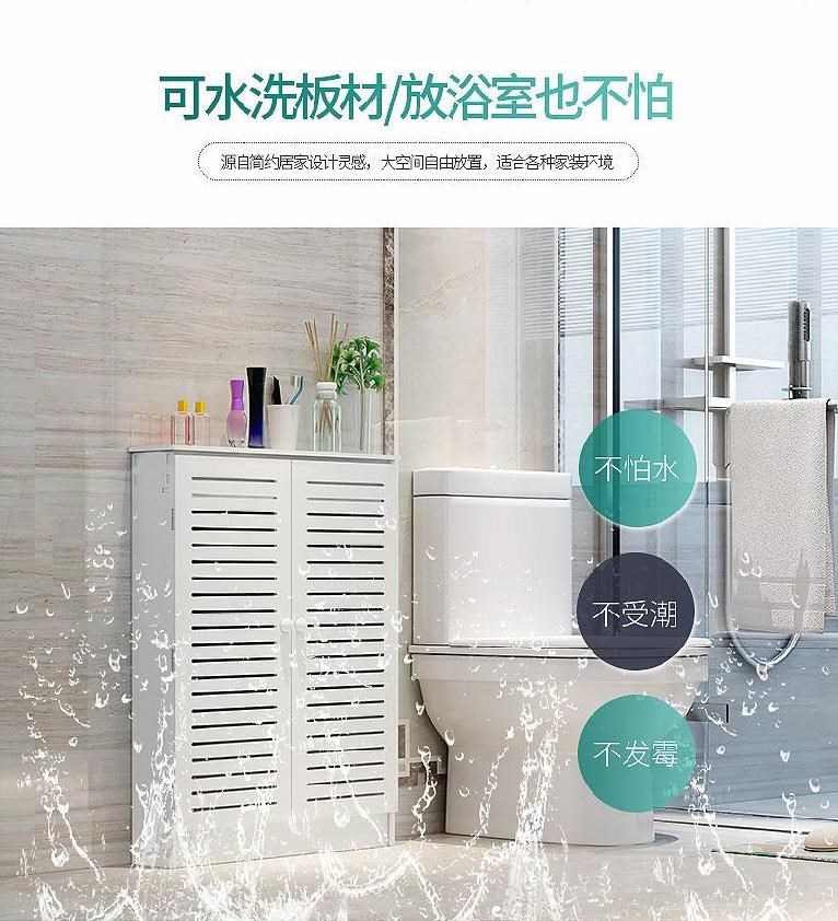 Van vách ngăn nhà vệ sinh tủ tản nhiệt. Ống sưởi sàn tùy chỉnh hộp sàn tủ phòng tắm đơn giản và thiết thực - Cái hộp