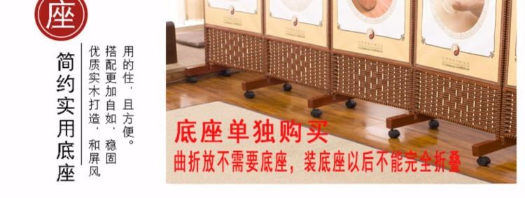 Phong cách Trung Quốc vách ngăn màn hình có thể di chuyển gấp phòng khách hiên phòng ngủ văn phòng khách sạn hiện đại tối giản đơn giản màn hình gấp - Màn hình / Cửa sổ