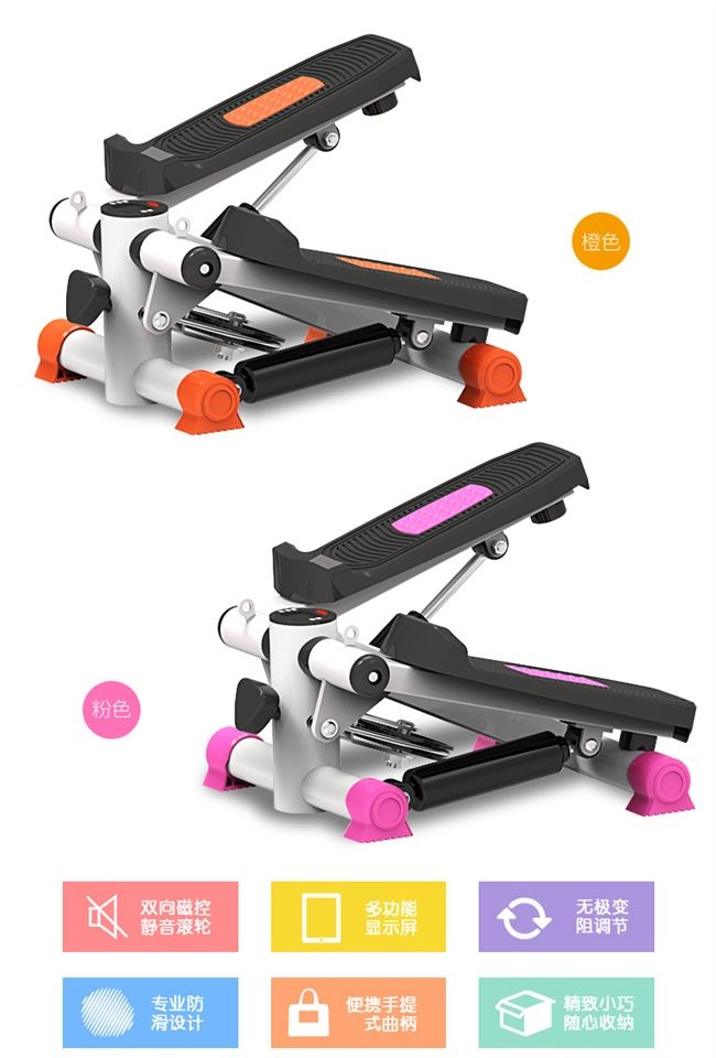 Cao cấp bước chân máy bước nhà câm chính hãng máy đạp thiết bị thể thao miễn phí cài đặt bếp thiết bị tập thể dục giảm cân - Stepper / thiết bị tập thể dục vừa và nhỏ