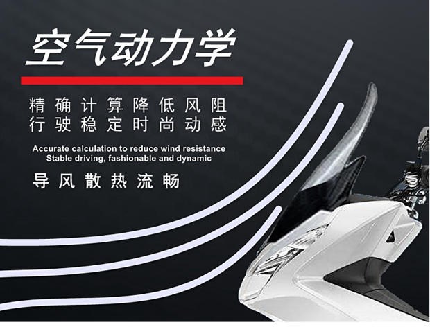 Thích hợp cho Honda PCX150 kính chắn gió 19 sửa đổi xe máy pcx150 nâng cao kính chắn gió kính chắn gió phía trước - Kính chắn gió trước xe gắn máy