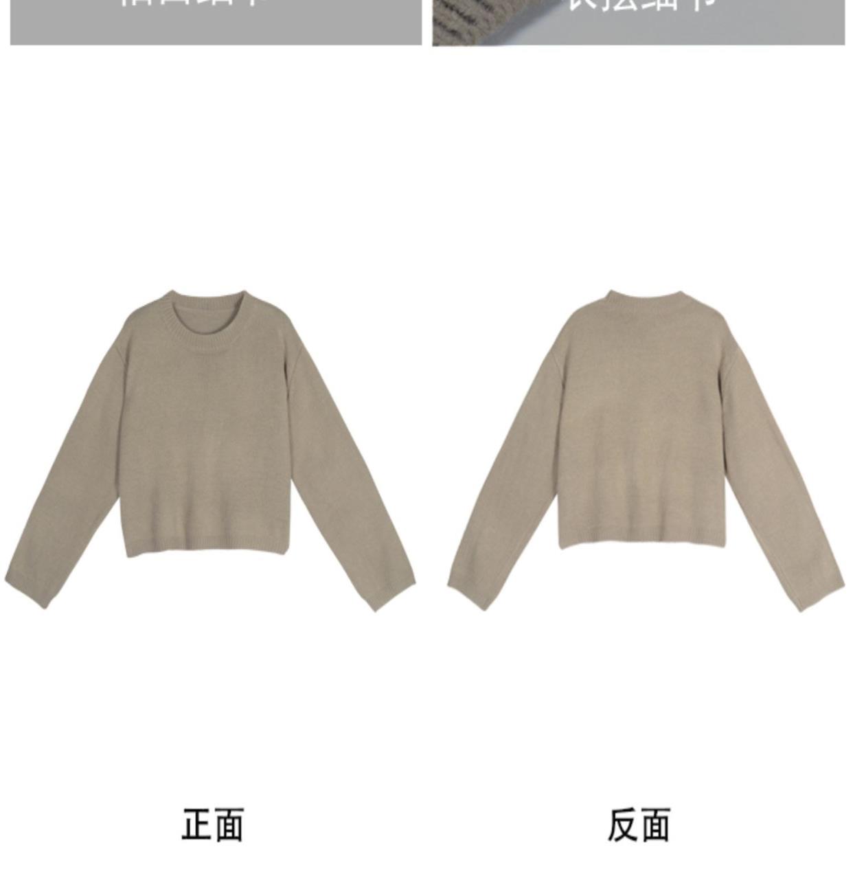 Mùa thu đông 2019 áo len mới của Hàn Quốc mùa thu lỏng thời trang áo len dài tay áo len nữ - Áo len