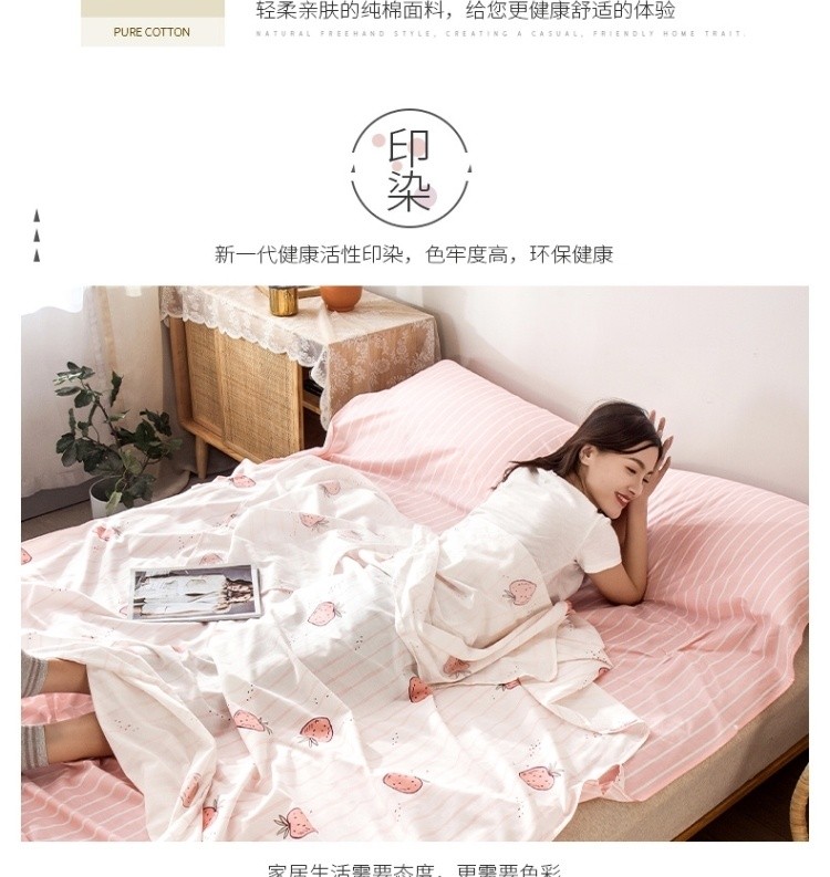 Hàng hóa du lịch Bìa chăn Bẩn Túi ngủ Khách sạn Bông tinh khiết Nhỏ gọn Di động Dây đeo đơn giản Đơn độc lập Mềm mại - Túi ngủ