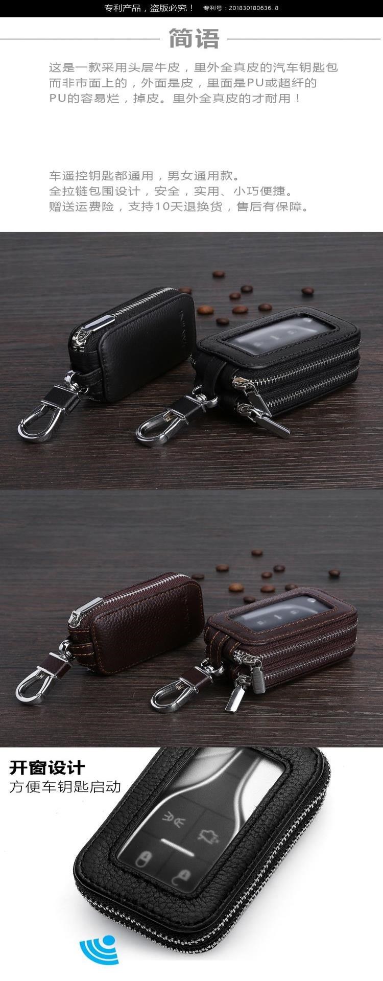 Hộp đựng chìa khóa Túi nhỏ Móc khóa Mini Nữ đựng thẻ chìa khóa ô tô nam Túi đựng thẻ đa chức năng hai trong một Hai trong một I - Trường hợp chính