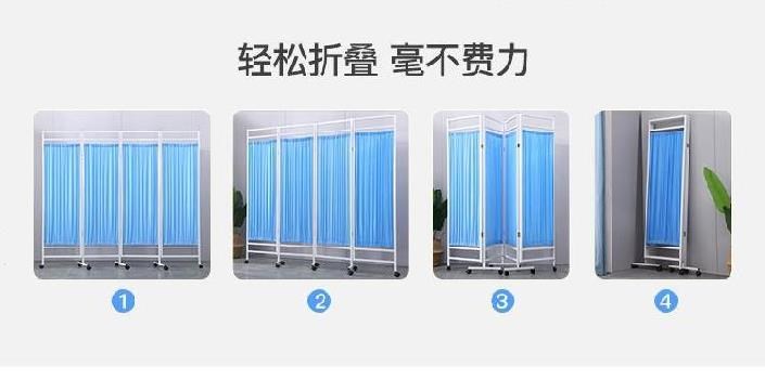 Màn hình gấp di động đơn giản vải nghệ thuật phòng phụ khoa có bánh xe vách ngăn loại trường học bác sĩ phòng chặn giường châm cứu dày - Màn hình / Cửa sổ
