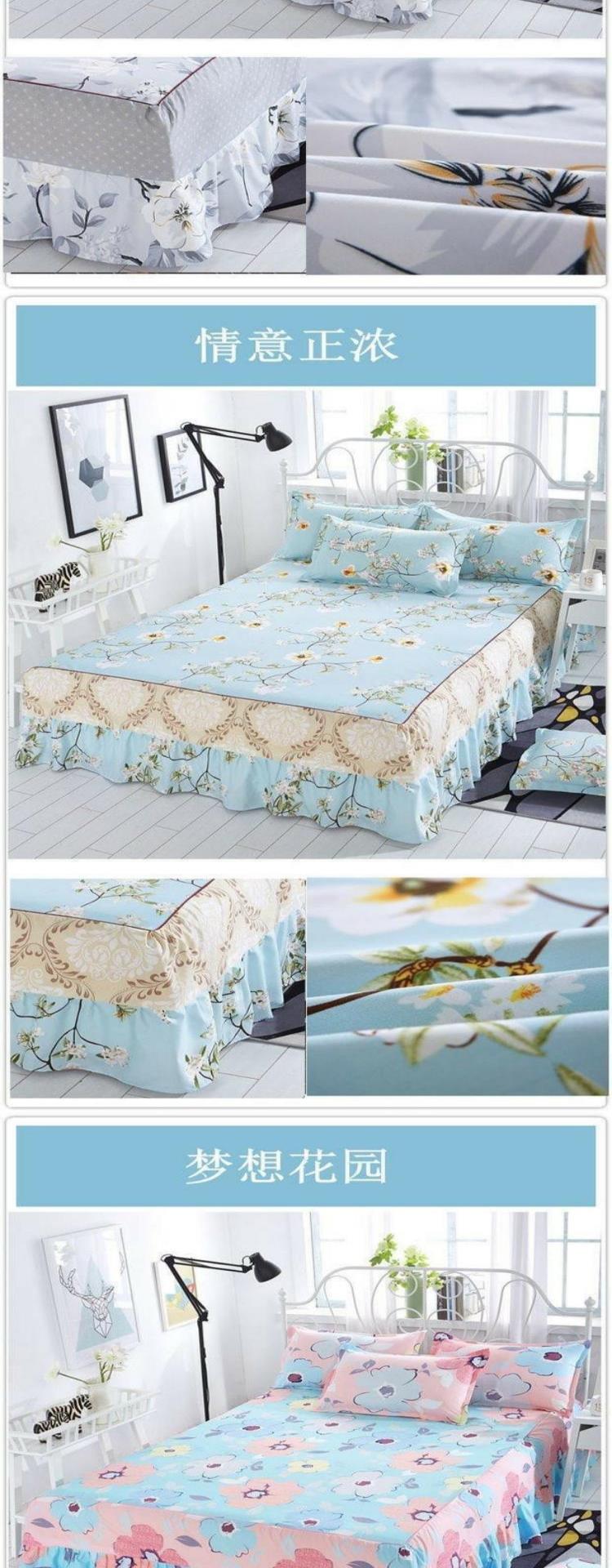 Khăn trải giường kiểu váy trải giường một mảnh phủ bụi 8 lớp phủ bảo vệ 1 1 5 5 8 1,8 x 2x2m 2,0 giường và 1,5 tấm - Váy Petti