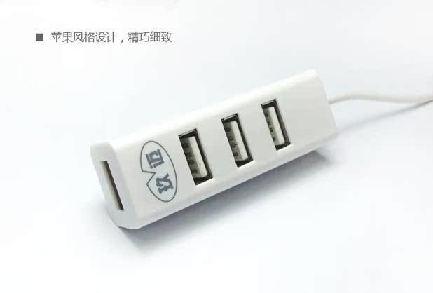 Bộ chia USB một kéo ba ổ cắm máy tính đa năng xốp mở rộng đa đầu usp giao diện chuyển đổi mở rộng đa chức năng - USB Aaccessories