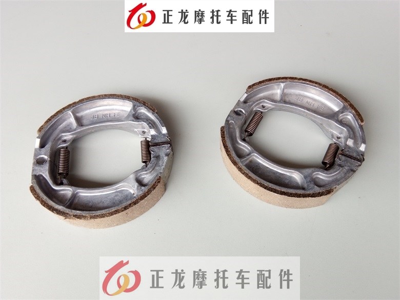 Áp dụng xe máy WY125-F-L-N-M-P phấn đấu cho má phanh trước và sau, giày, phanh đĩa - Pad phanh
