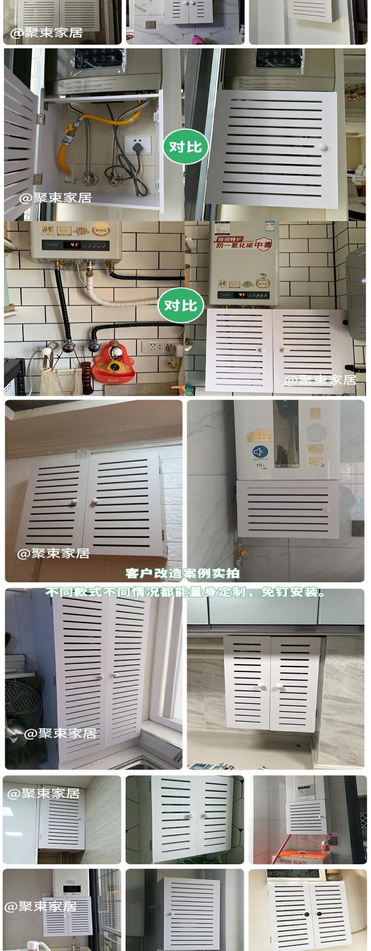 Hộp che chắn đường ống sưởi sàn cố định hộp đồng hồ gas tự nhiên hộp gas máy nước nóng đường ống đồng hồ nước hộp hộp đồng hồ gas miễn khoan - Cái hộp