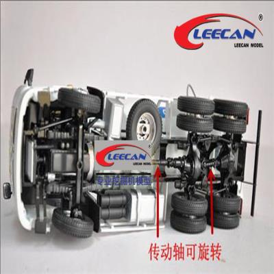 Áp dụng cho Máy trộn bê tông CAMC Xingkaima H08 Xe hợp kim ô tô Xingma Model 1:28 - Chế độ tĩnh