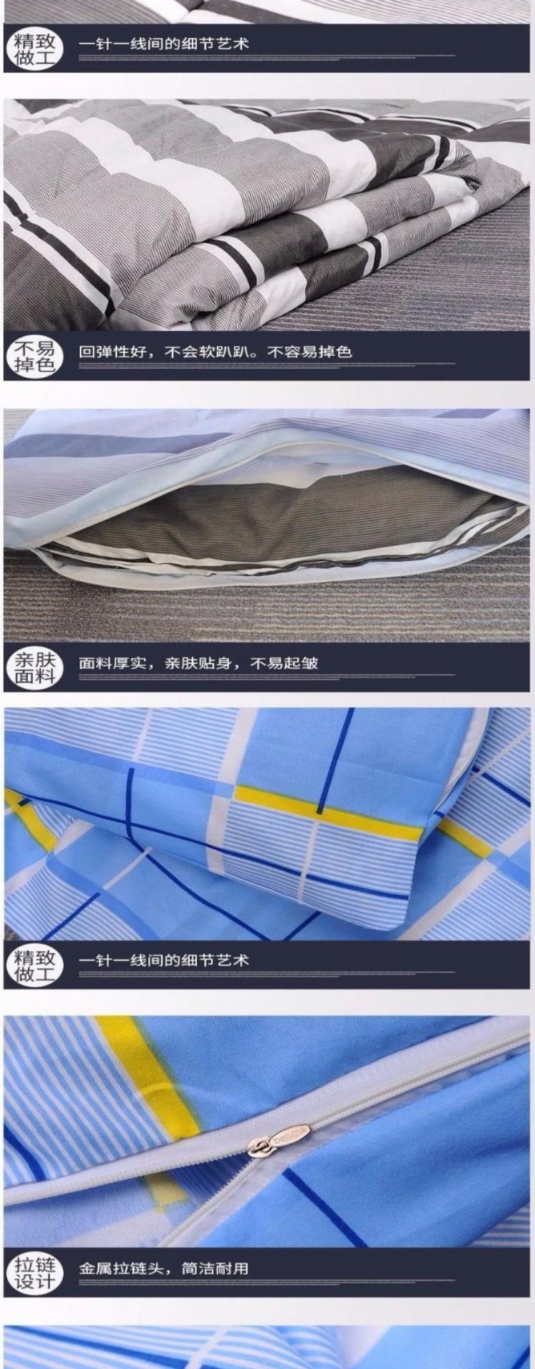 Có dây kéo drap trải giường ký túc xá sinh viên 0,9m tấm phủ nệm che phủ bụi phủ chăn nệm futon bắt đầu đi học đệm bọt biển tất cả bao gồm - Quilt Covers