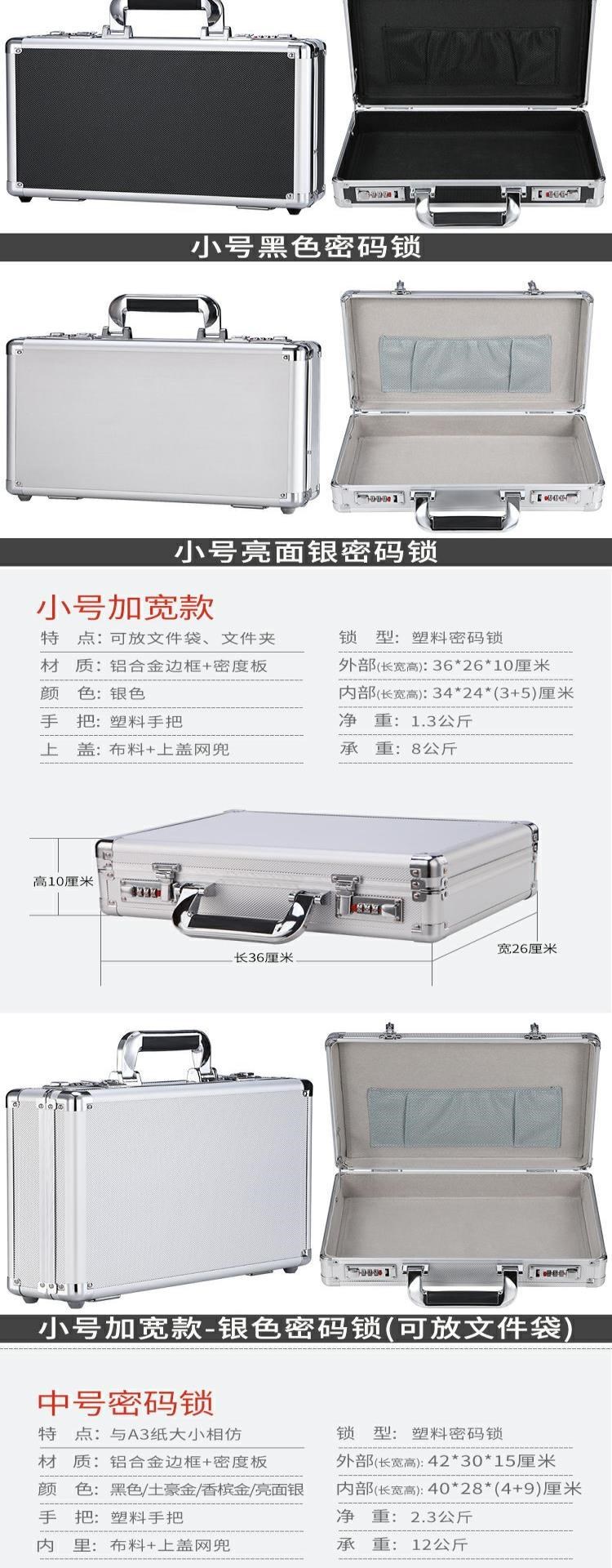 Vật có giá trị két sắt két sắt két sắt gia đình đơn giản két sắt nhỏ khóa lưới người nổi tiếng két sắt gia đình - Két an toàn