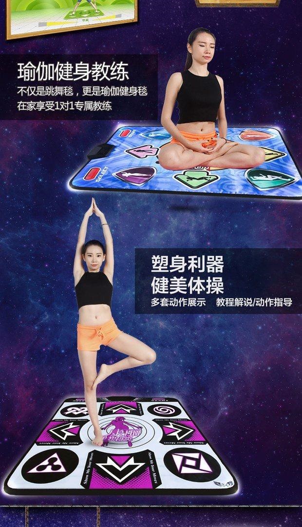 Thảm nhảy không dây Kangli đơn tại nhà Giao diện TV máy tính múa tay somatosensory chạy máy múa phát sáng - Dance pad