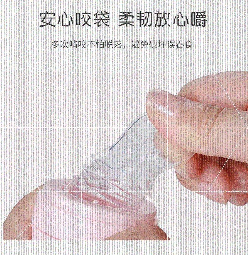 Bé ăn trái cây tạo tác, ngậm nước trái cây, cắn Le Teether, thực phẩm bổ sung trái cây và rau củ có thể đặt núm vú giả nước trái cây, bé cắn và vui chơi - Gutta-percha / Toothbrsuh / Kem đánh răng