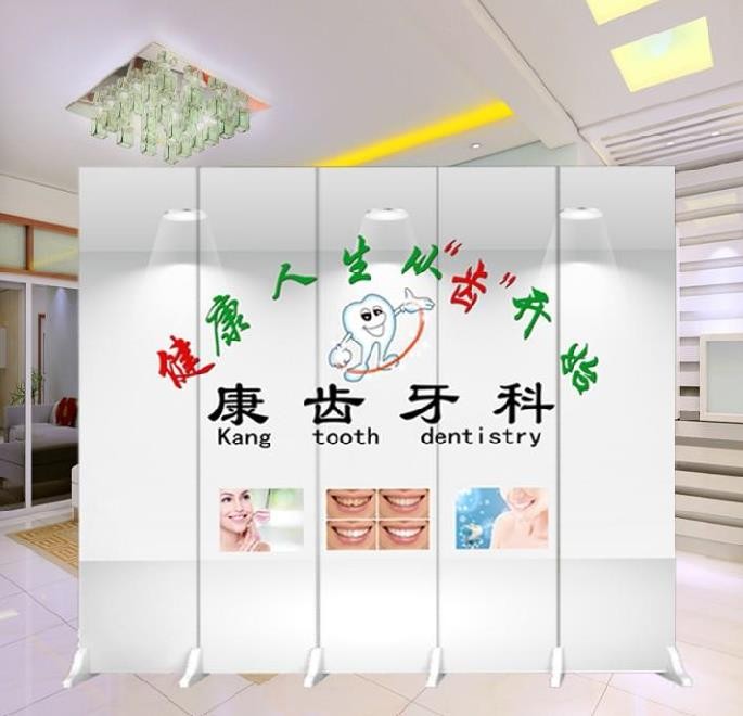 Màn ngăn phòng khám răng miệng và phòng khám nha khoa rất chắc chắn và bền, trang trí chống cháy, chống thấm, che chắn thấm, có thể gấp lại và đơn giản - Màn hình / Cửa sổ