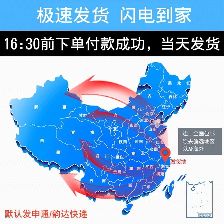 Giường trên, bàn dưới, rèm che giường, ký túc xá nam và nữ sinh viên, rèm cản sáng vật lý, bến dưới, cô gái giản dị, rèm ngủ kiểu Bắc Âu, rèm - Bed Skirts & Valances