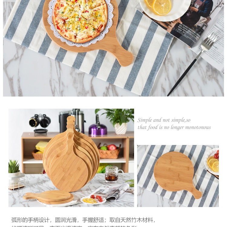 Tre Pizza Cà phê Khay gỗ Khay Pizza Đồ ăn phương Tây Cắt Pizza Khay gỗ Bánh tròn Bít tết Bảng bánh mì - Tấm