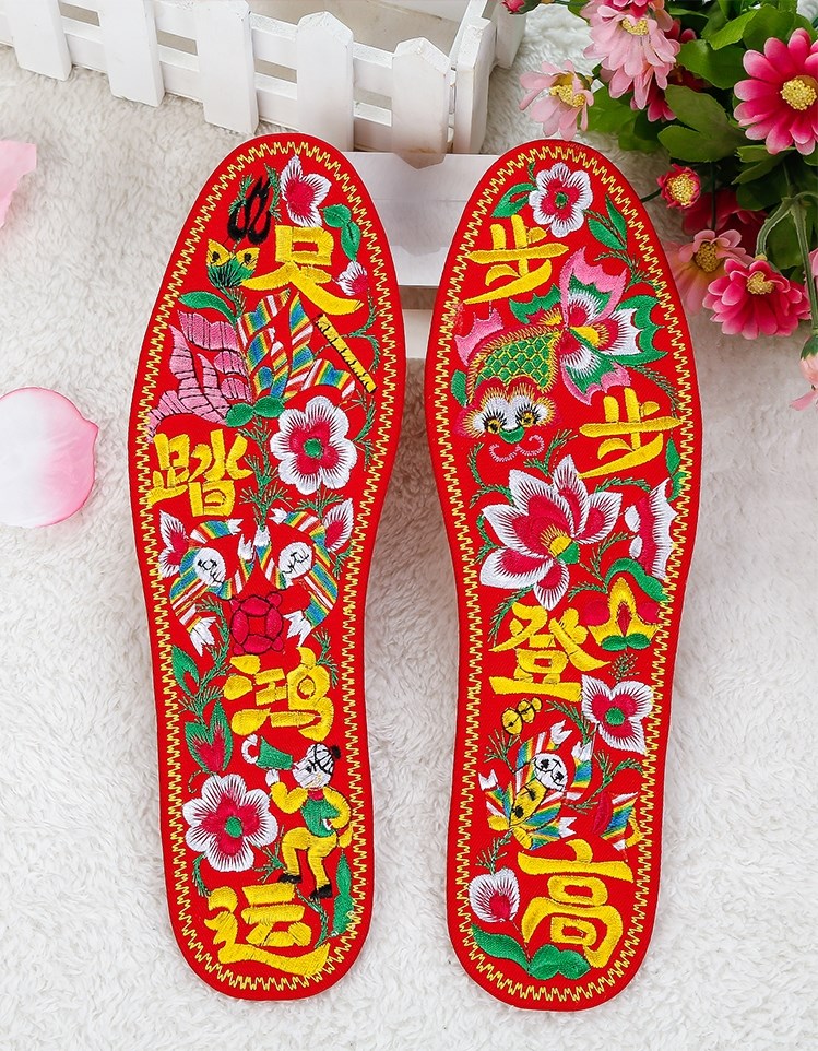 鞋垫花样图案图纸垫成品结婚半手工十字绣刺绣鞋垫男女吸汗透气
