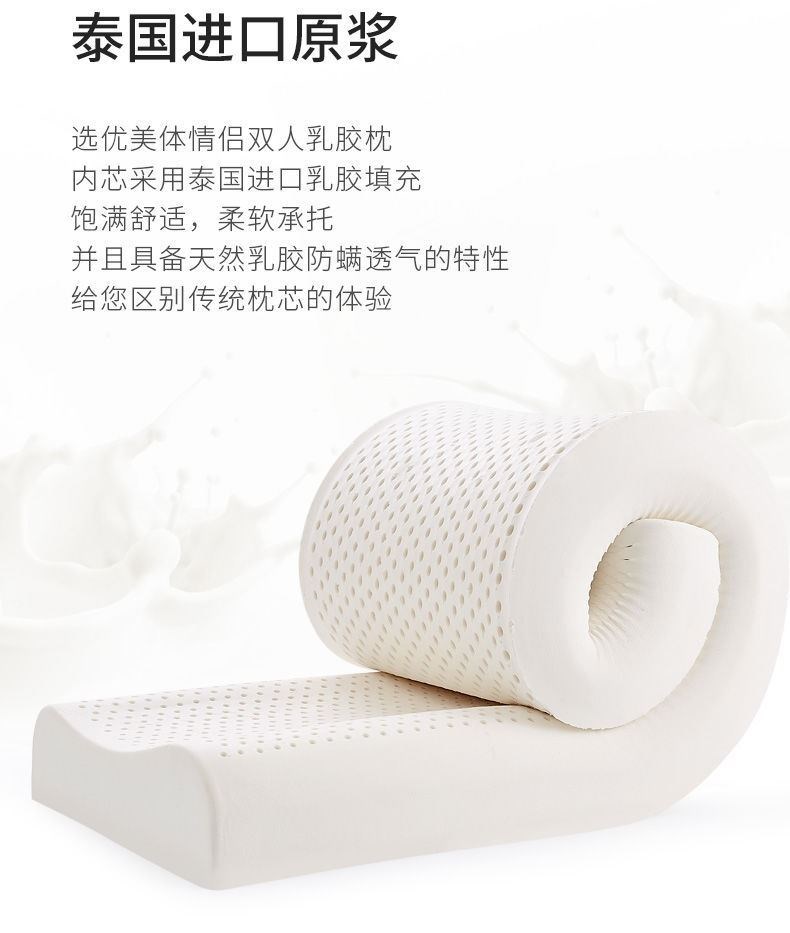 Gối cao và thấp memory foam gối đơn cho bé tắm bọt biển gối siêu dài chống mọt Gối lõi đôi gối cổ - Gối