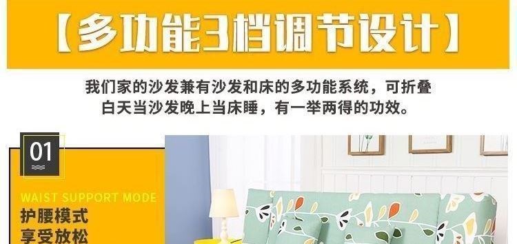 Giường sofa đơn có thể gập lại 20201,2m thương mại kép sử dụng ánh sáng đồng quê Mỹ sang trọng siêu mềm mại chống mài mòn khu vực nghỉ ngơi - Ghế sô pha