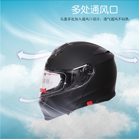 Mũ bảo hiểm xe máy TORC cao cấp của Mỹ ra mắt mũ bảo hiểm xe máy đua thiết bị xe máy cưỡi mũ bảo hiểm đôi kính bốn - Xe máy Rider thiết bị