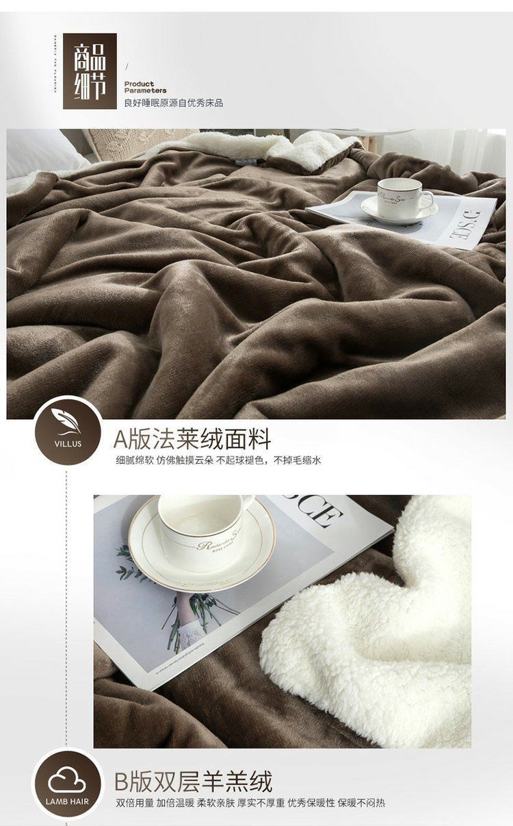 Văn phòng chăn phủ chân đôi bìa che chân cô gái giản dị mùa đông nhỏ lạnh giá của đàn ông đơn của hồi môn phương pháp nhà - Ném / Chăn