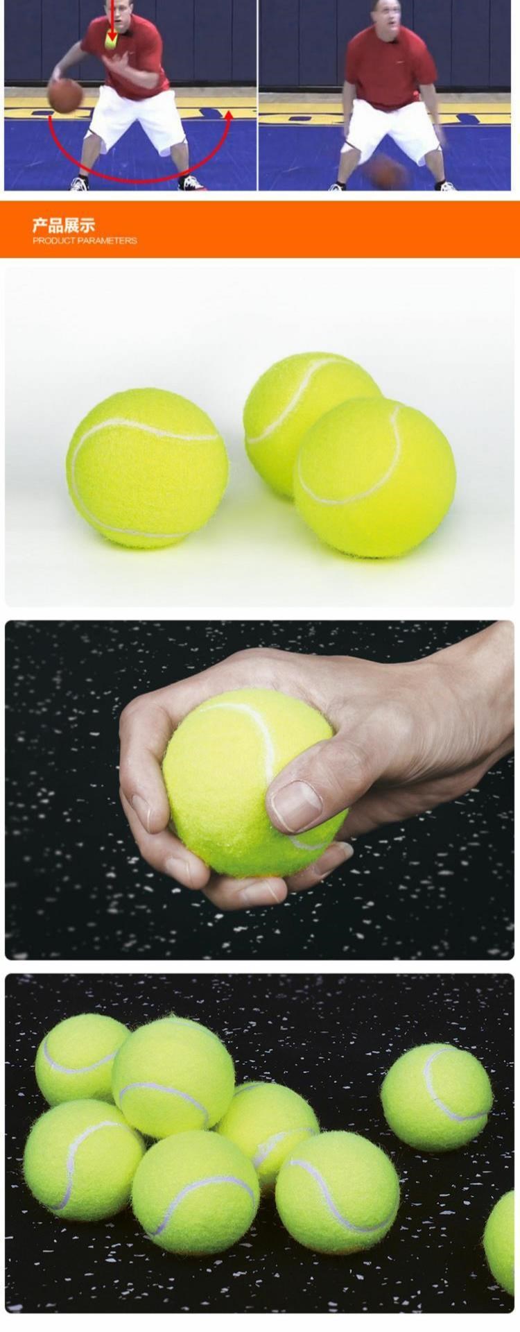 Thiết bị bóng rổ mới tung đồ dùng luyện tập tennis để nâng cao cảm giác bóng, kiểm soát bóng, khả năng phối hợp và phản lực tuyệt vời, thiết bị không có áp lực - Quần vợt