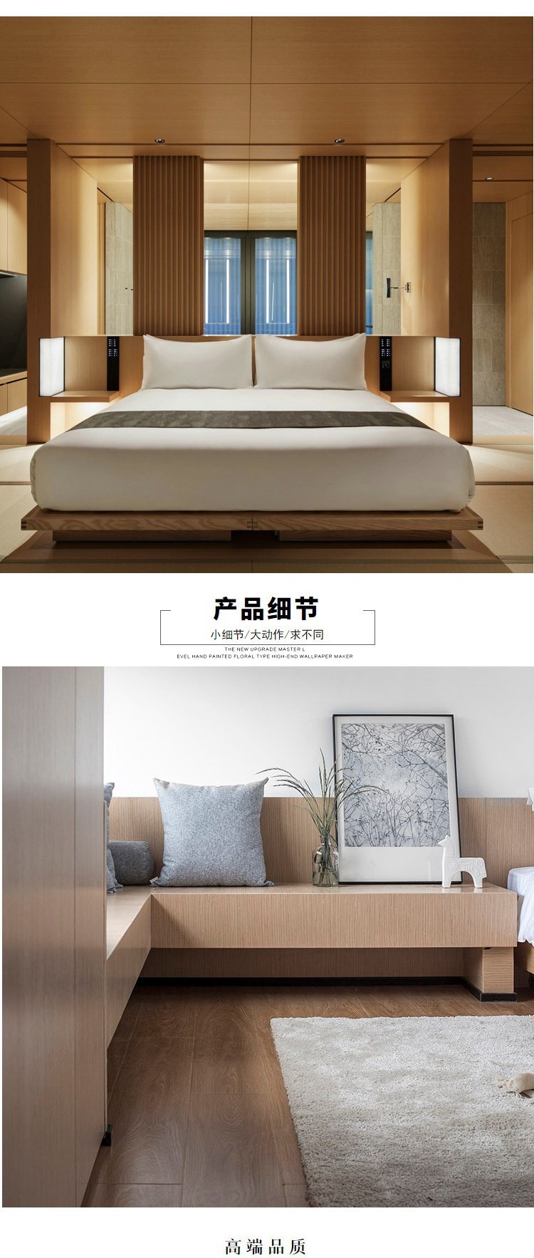 Khách sạn giường ngủ nội thất khách sạn phòng tiêu chuẩn trọn bộ căn hộ Atour Hotel cho thuê phòng mẫu phòng khách sạn tùy biến nhanh - Nội thất khách sạn