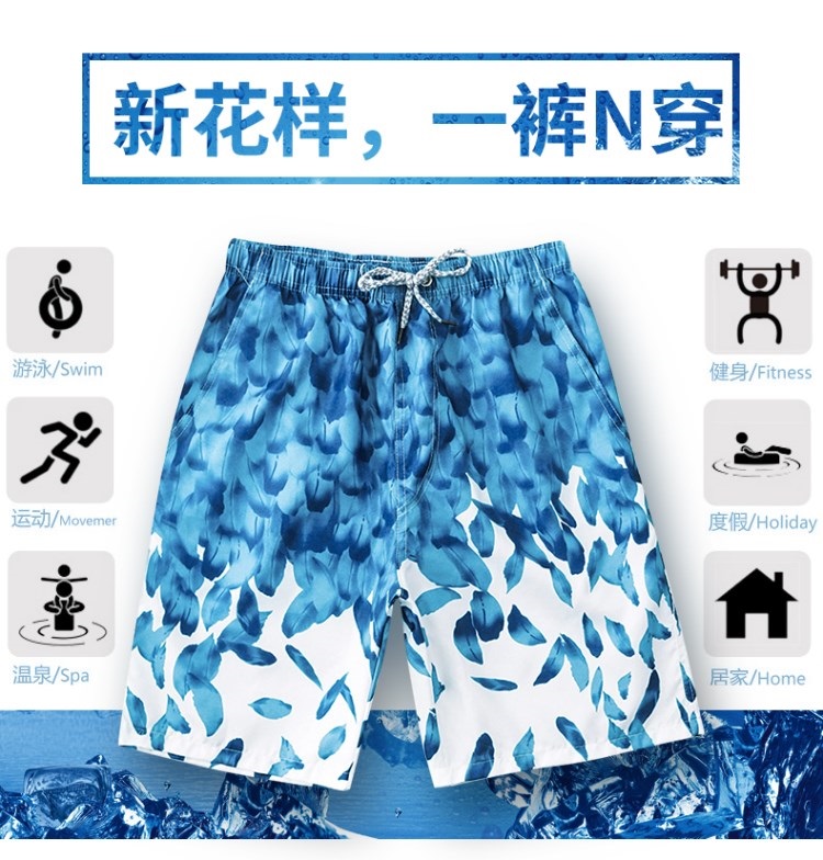 Lưới màu đỏ nóng đồ bơi quần bơi nam boxer năm điểm đi biển cặp đôi quần bơi nam quần bơi chống vụng về kích thước lớn - Quần bãi biển