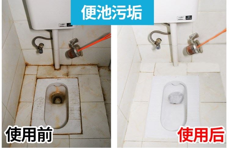 Tẩy xỉ hàn, tẩy vết đen, tẩy ron gạch men, tẩy bụi bẩn, ron gạch gia dụng, tẩy keo ron. - Trang chủ