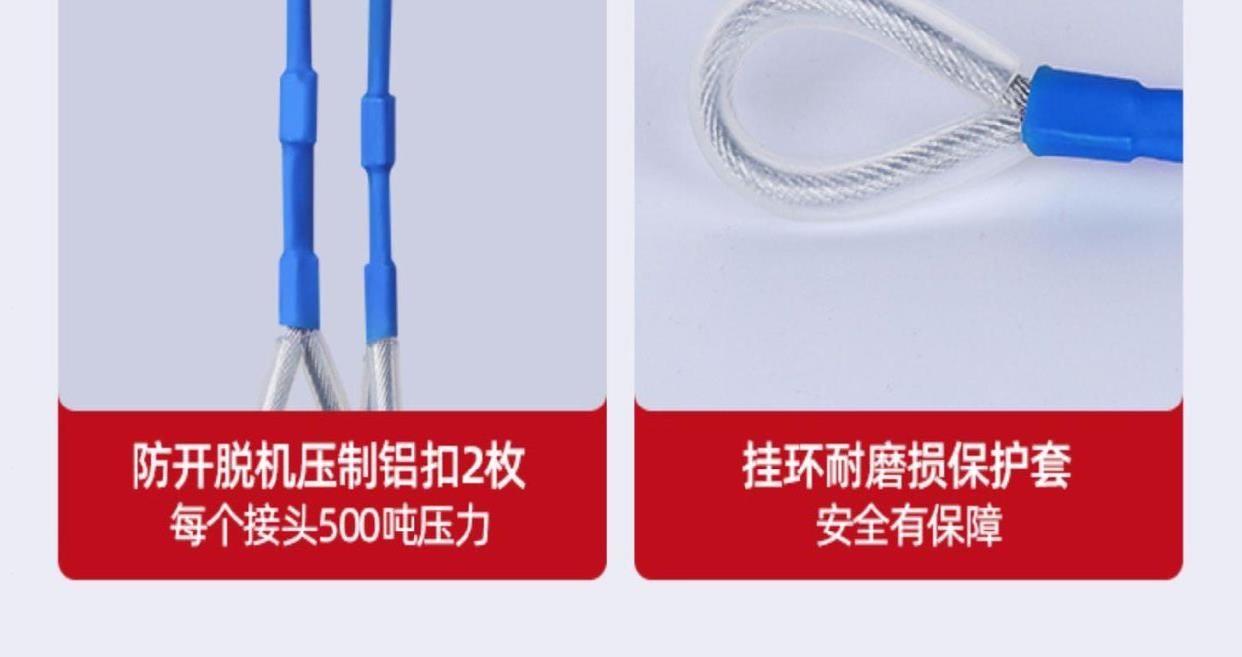 Thiết bị thoát hiểm không có cú đấm, nhà cho thuê khẩn cấp cứu hộ gia đình, leo dây bảo hiểm tiết kiệm lao động, thiết bị đa năng - Bảo vệ / thiết bị tồn tại