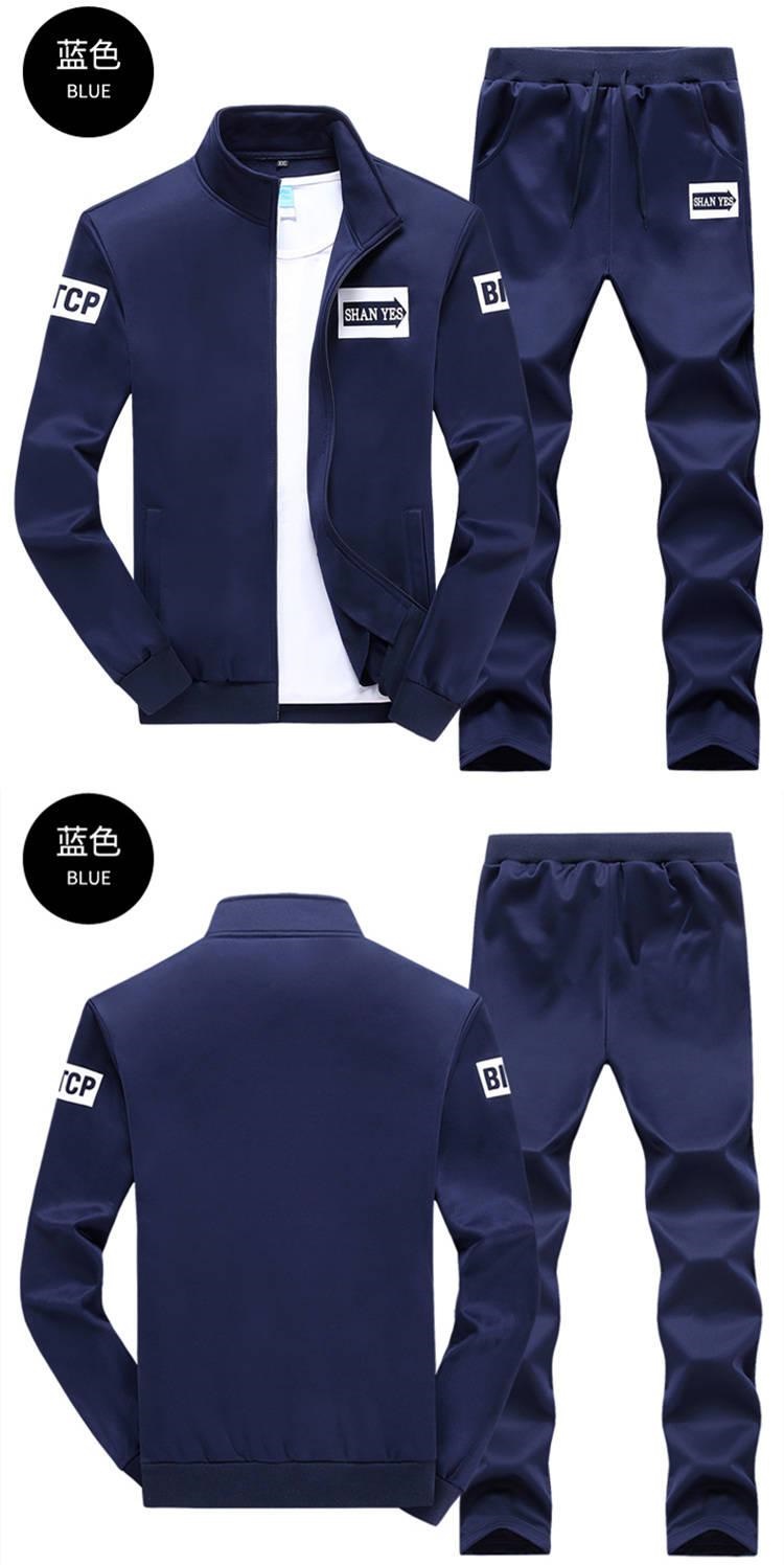 Bộ đồ thể thao nam mùa xuân và mùa thu thanh niên áo len thể thao phù hợp với học sinh nam hai mảnh - Bộ đồ