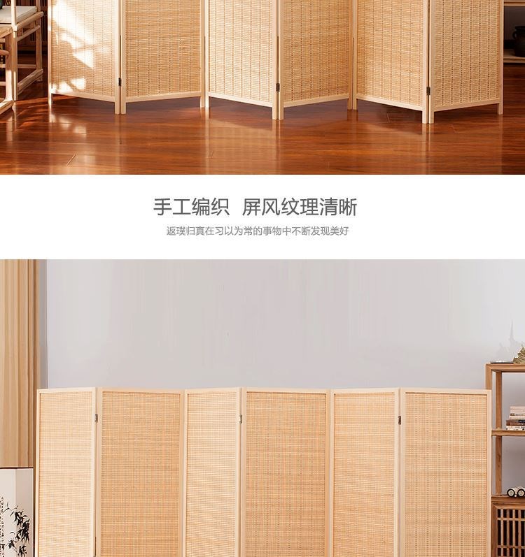 Phòng chụp ảnh mới màn hình Trung Quốc vách ngăn hiên phòng khách chụp phòng khách phòng ăn bình phong tre khung gỗ thông căn hộ nhỏ trong nhà - Màn hình / Cửa sổ