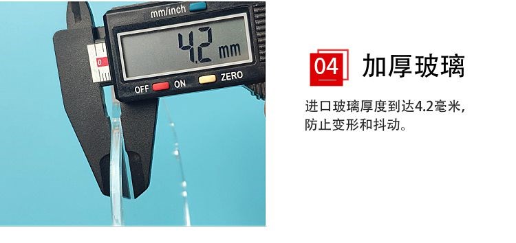Guangyang NGƯỜI S 150 kính chắn gió kính chắn gió phía trước của mọi người kính chắn gió xe máy sửa đổi kính chắn gió - Kính chắn gió trước xe gắn máy