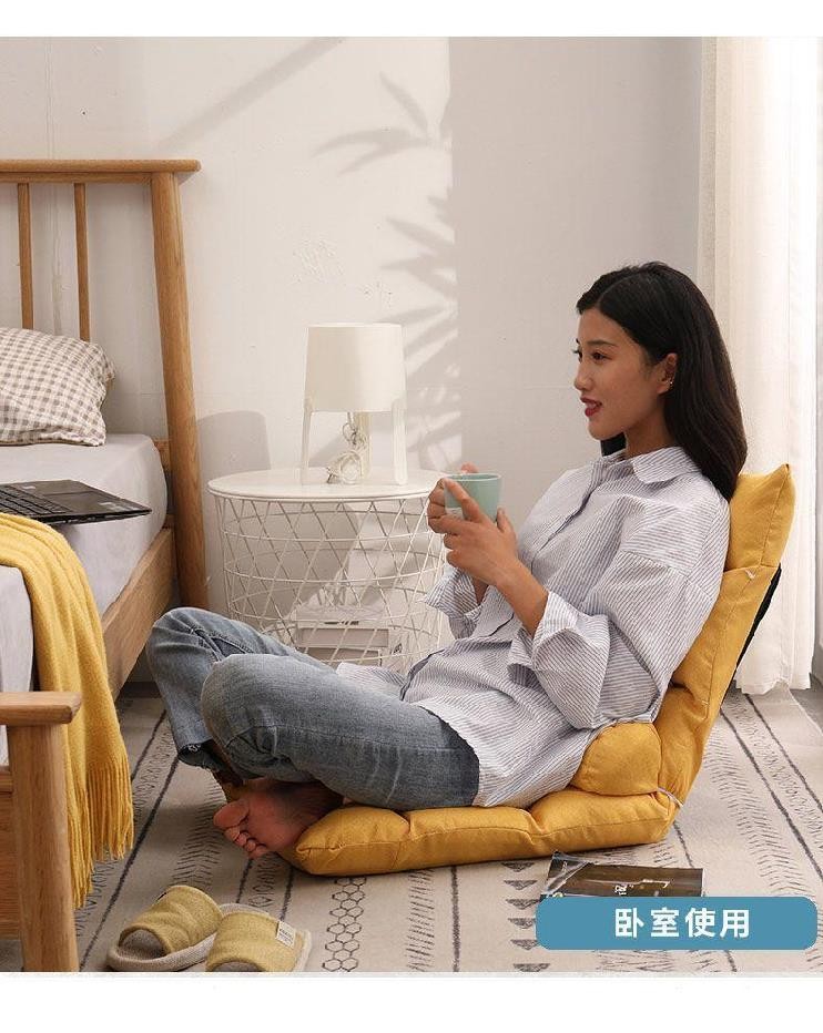 Ghế sau được thiết kế sáng tạo và thoải mái, ghế học có thể di chuyển thảm tatami đơn. Ghế sofa lười hiện đại nhà tối giản - Ghế sô pha