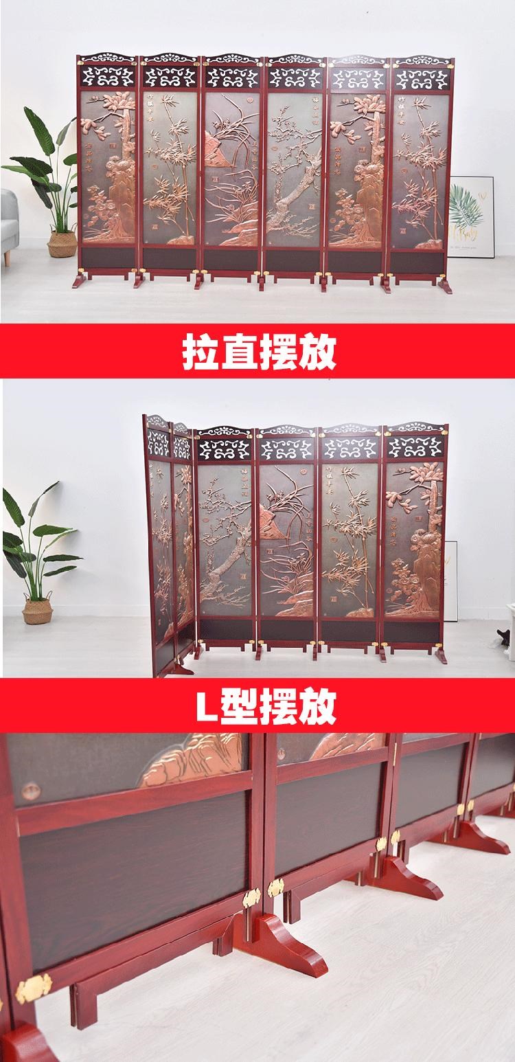 (Cơ sở đặc biệt cho màn hình gỗ đặc) màn ngăn phòng khách màn hình gấp đơn giản hiện đại phong cách Trung Quốc phòng ngủ Trung Quốc - Màn hình / Cửa sổ