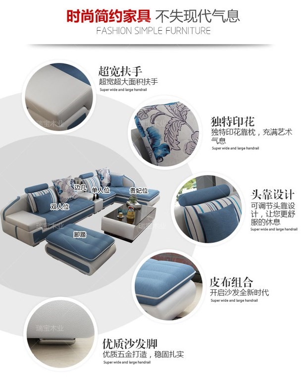 Sofa vải da góc Bắc Âu tối giản phòng khách hiện đại Nội thất sofa vải da 2,6 / 2,8 / 3,3 / 3,6 mét - Ghế sô pha