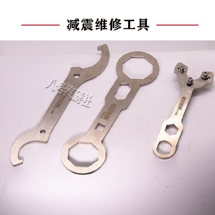 Dụng cụ sửa chữa bộ lắp đặt tháo rời off-road hàng lớn trước khi tháo lắp chốt chặn dầu xe máy Kẹp giữ cờ lê hấp thụ sốc - Bộ sửa chữa Motrocycle