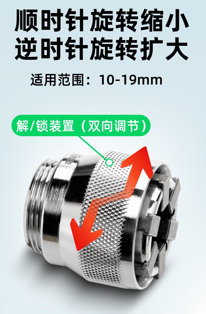Bộ cờ lê đầu ổ cắm đa năng hướng dẫn sử dụng ổ cắm vít đa năng ổ cắm đa năng Dụng cụ sửa chữa đa năng - Bộ sửa chữa xe đạp điện