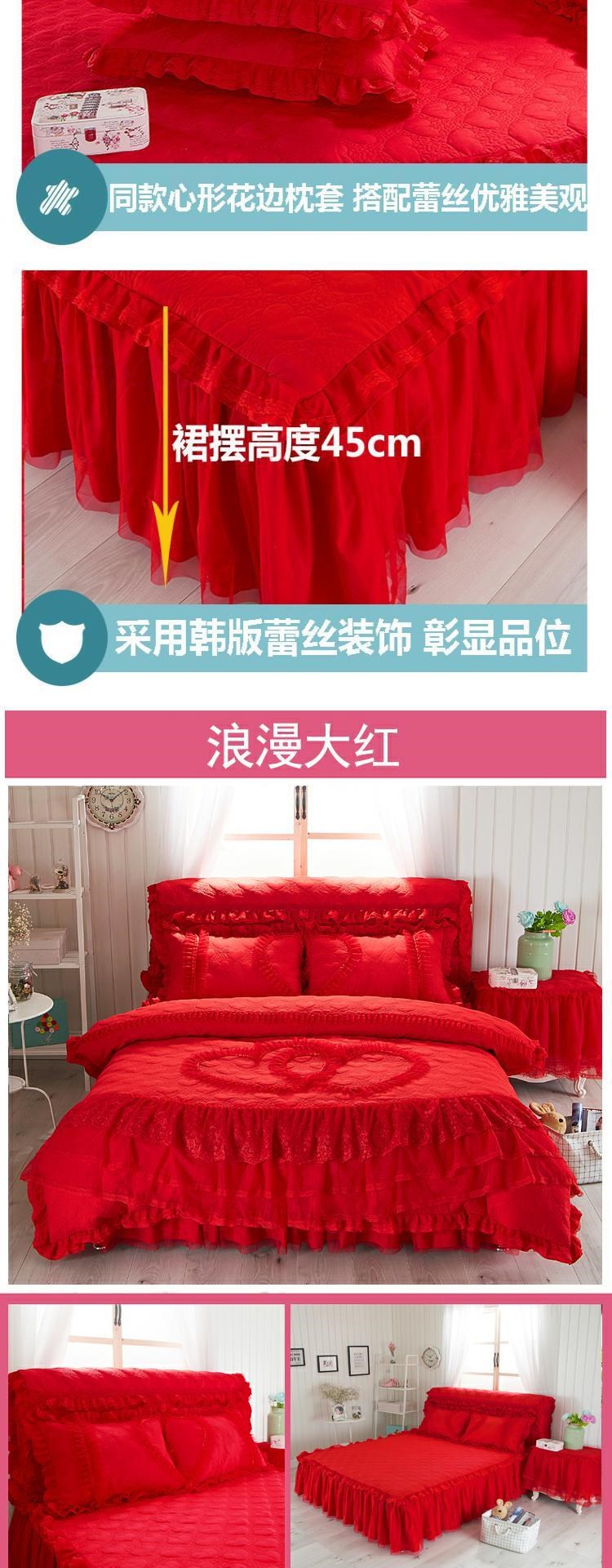 Bộ đồ giường đám cưới một mảnh ở nhà váy ngủ màu đỏ khách sạn bốn mảnh lễ hội nệm dày trải giường váy bông - Váy Petti