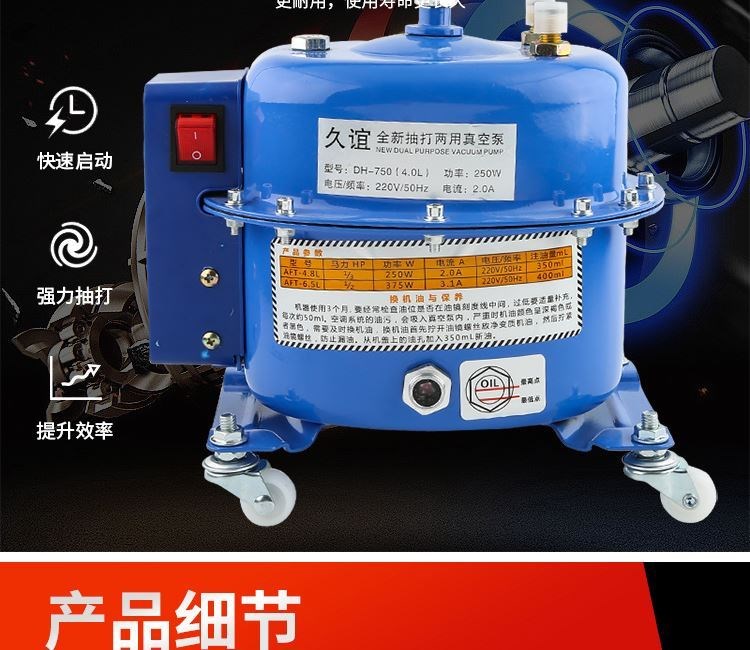 Đồng hồ đo fluor điều hòa ô tô, đồng hồ đo áp suất cao và thấp của môi chất lạnh, dụng cụ sửa chữa điều hòa cộng với dụng cụ mở nắp bình gas lạnh đầu nối flo. - Phần cứng cơ điện
