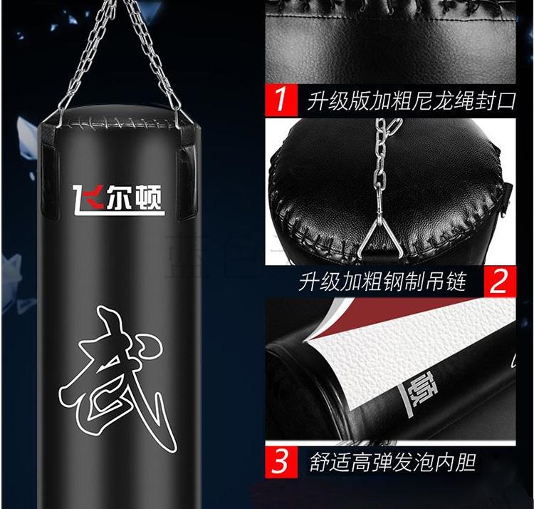 Chính hãng Feidun Boxing Sandbag Sandbag Treo Solid Sanda Muay Thai Training Thiết bị tại nhà Võ thuật - Taekwondo / Võ thuật / Chiến đấu