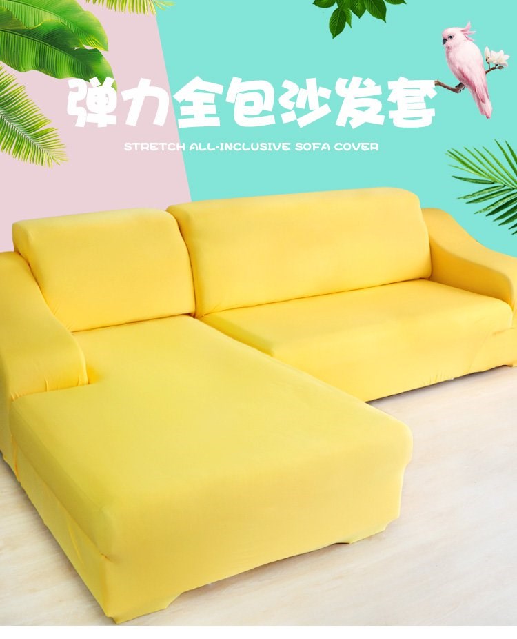 Đệm sofa bốn mùa đàn hồi phổ quát bọc sofa bao gồm tất cả bao gồm phổ quát bọc vải lười bảo vệ sofa bọc đầy đủ bọc tùy chỉnh - Bảo vệ bụi